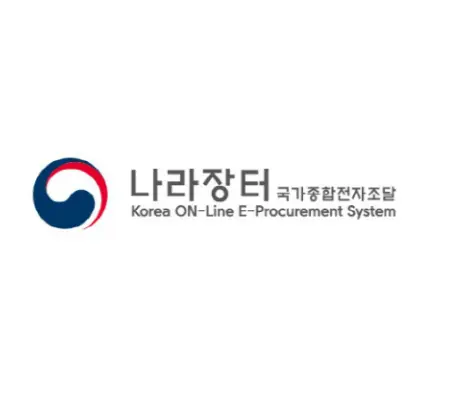 나라장터-종합쇼핑몰-시스템