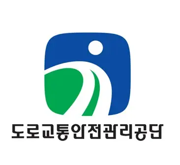 도로교통공단-어린이통학버스-안전교육