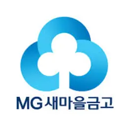 새마을금고 조합원 가입조건