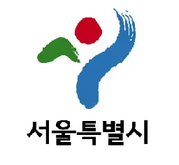 서울시 통합메일 웹메일-1