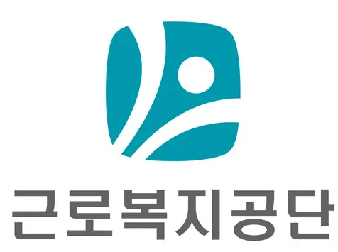 근로복지공단-고용·산재보험-토탈서비스