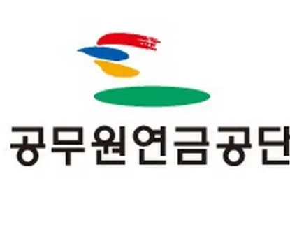 공무원-맞춤형복지포탈