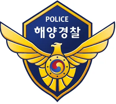 해양경찰교육원-기초-체력단련장-1
