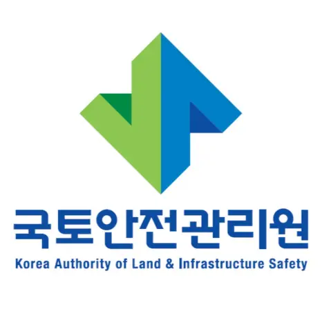 국토안전관리원-국토안전교육원-1