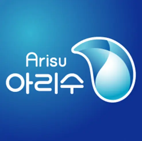 아리수-사이버고객센터-1