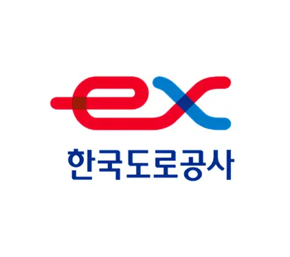 한국도로공사-전자조달시스템-1