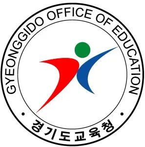경기도교육청-클라우드서비스-통합로그인-지원시스템-1