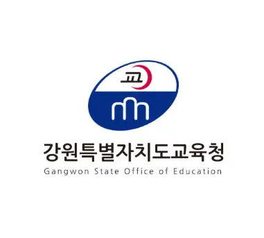 강원도교육청 원격업무지원시스템-1