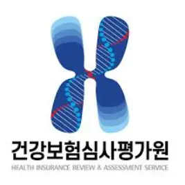 요양기관-업무포털시스템-1