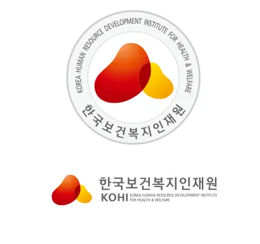 KOHI-보건복지배움인-1