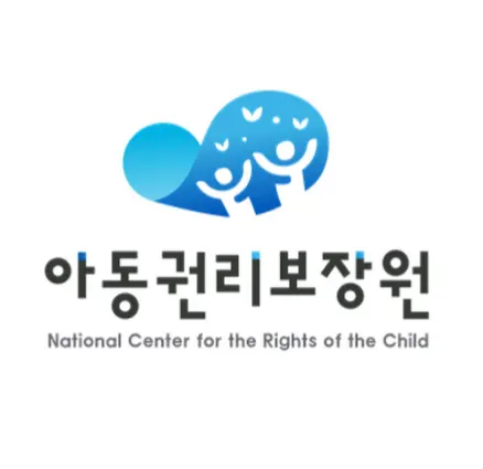 아동학대예방교육 실적관리 시스템-1