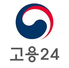 고용보험24-홈페이지-1