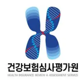 건강보험심사평가원-홈페이지-1