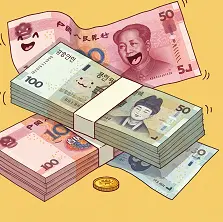 1위안은 한화-2