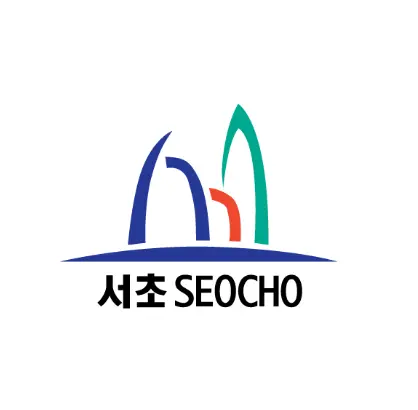 서초구청 직원을 위한 후생복지관-1