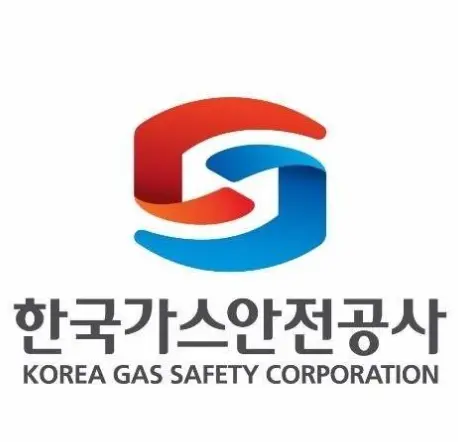 한국가스안전공사 웹메일 시스템-1