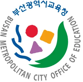 부산광역시교육청-학교지원서비스-1