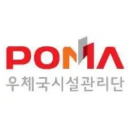 우체국시설관리단-현장업무지원시스템 -1