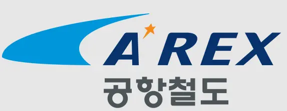 공항철도-전자입찰시스템-1